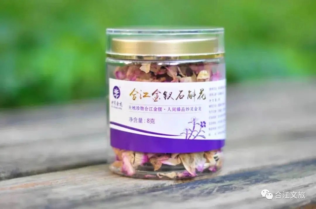 成都大运会丨泸州非遗“遇见天府市集”(图22) 22.jpg