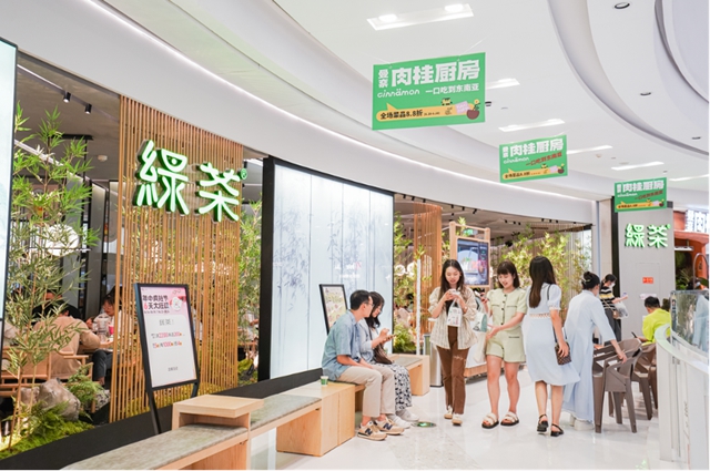 砥砺半载 | 泸州金融商业中心【佳乐世纪城】,于中心逐浪前行(图19) 18.jpg