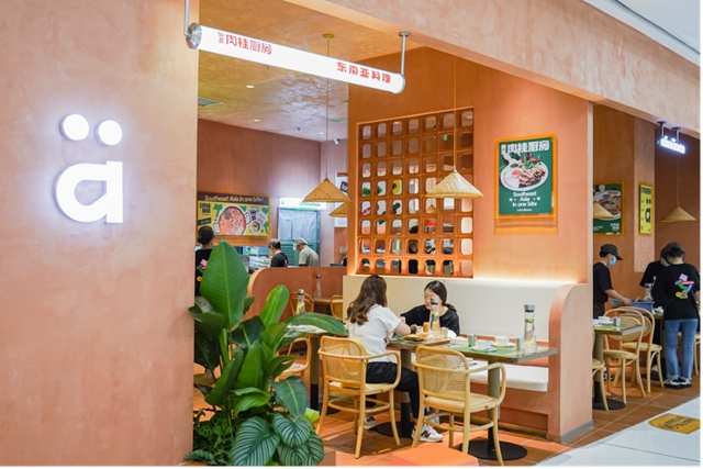 砥砺半载 | 泸州金融商业中心【佳乐世纪城】,于中心逐浪前行(图18) 17.jpg