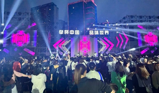 砥砺半载 | 泸州金融商业中心【佳乐世纪城】,于中心逐浪前行(图25) 24.jpg