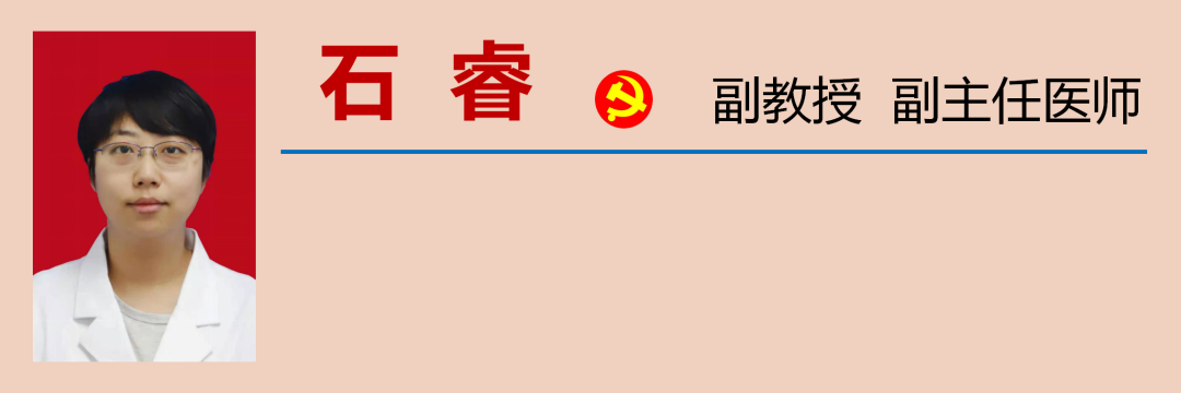 四川省中西医结合蛇伤救治中心,落户西南医大中医院!(图10) 10.png