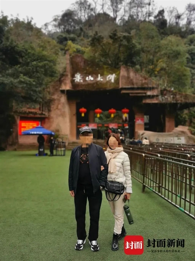 自贡缉毒民警退休当天,妻子一条朋友圈让人“破防”(图4) 640 (7).jpg