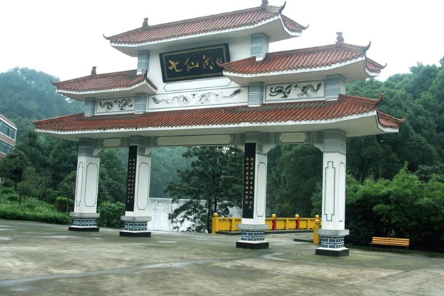 省级生态旅游示范区名单公示!宜宾+1(图5) 640 (2).jpg