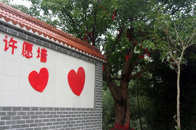 省级生态旅游示范区名单公示!宜宾+1(图9) 640 (6).jpg