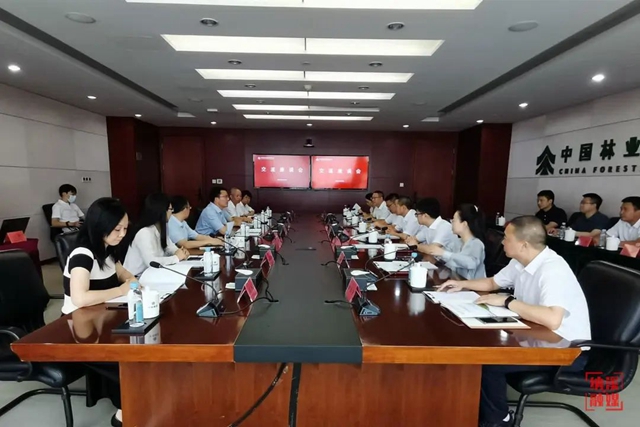 封安带队赴北京与中林集团开展合作洽谈，谭荣兵参加洽谈