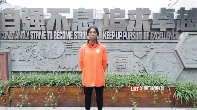 全市唯一|泸州一少年获省级表扬(图3) 梁3.jpg