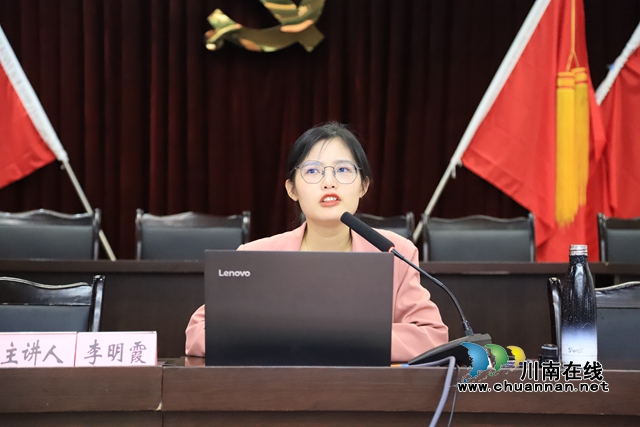 “酒城讲坛·龙城讲堂”走进泸县云龙镇