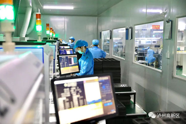 直面挑战 攻坚克难 推动全年目标圆满完成┃泸州高新区2023年上半年工作运行分析会召开(图12) 12.jpg