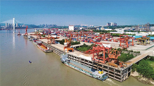 泸州：加快建设港口型国家物流枢纽城市 全力建设长江上游航运贸易中心