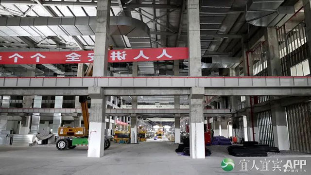 南溪：远东铜箔3万吨项目拟8月底试生产