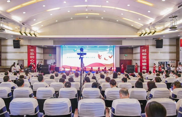 西南医大附院73周年建院日大会，有表彰，有感动，有信心！
