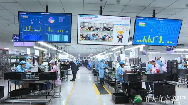 上半年，宜宾外贸进出口总值突破200亿元！