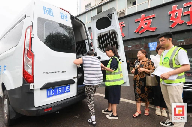 消失27年，宜宾高龙珍回家了