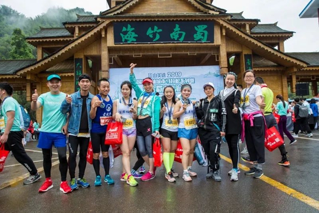 宜宾版《向云端》,遇见云淡风轻与自由简单(图13) 640 (13).jpg