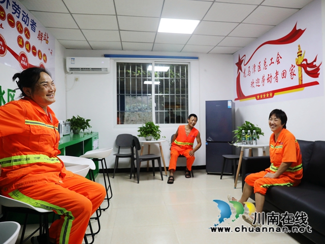 龙马潭区小市街道“龙马·劳动者驿站”+(1).JPG