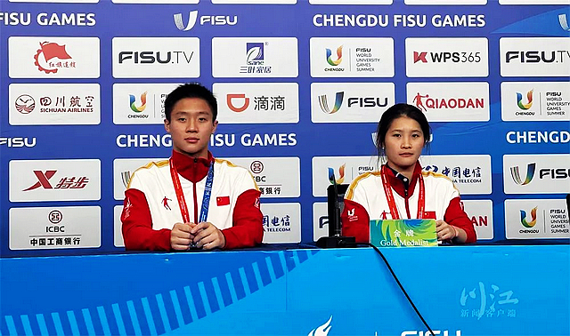 王彬瀚夺金 钟晓倩完成比赛|泸州籍运动员亮相大运会赛场(图6) nEO_IMG_6.jpg