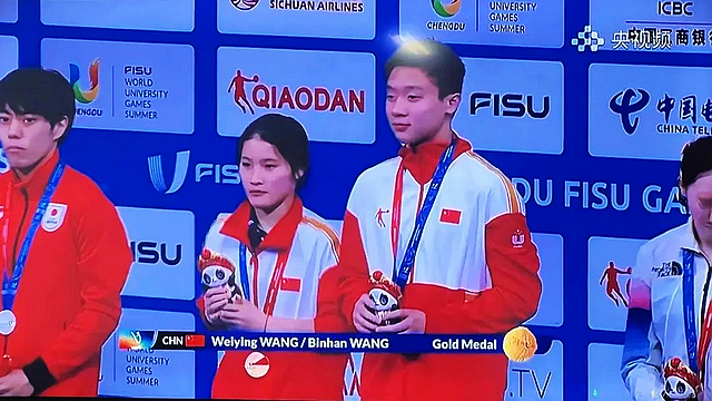 王彬瀚夺金 钟晓倩完成比赛|泸州籍运动员亮相大运会赛场(图4) nEO_IMG_4.jpg