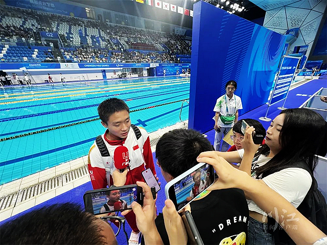 王彬瀚夺金 钟晓倩完成比赛|泸州籍运动员亮相大运会赛场(图5) nEO_IMG_5.jpg