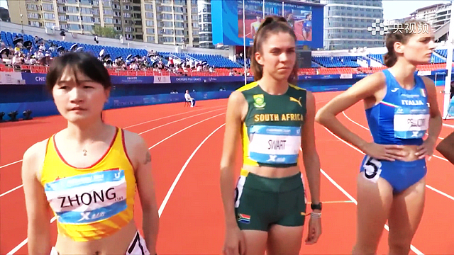 王彬瀚夺金 钟晓倩完成比赛|泸州籍运动员亮相大运会赛场(图9) nEO_IMG_9.jpg