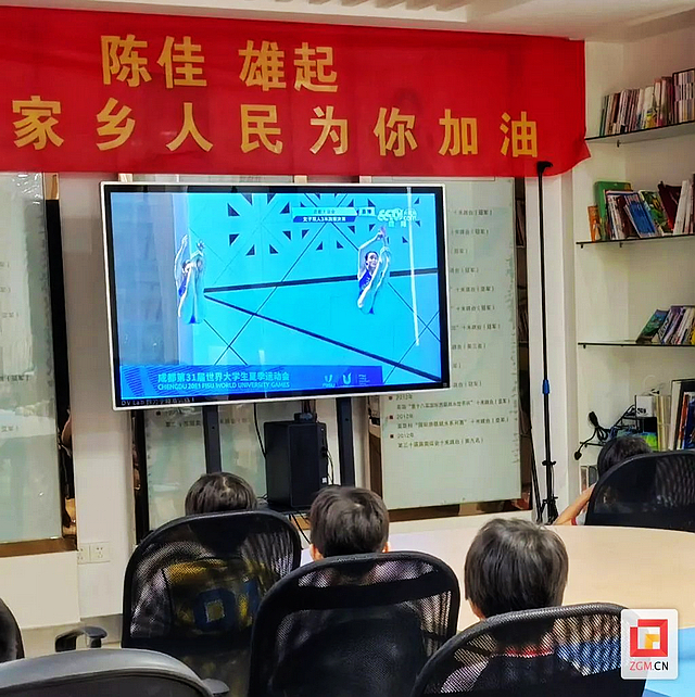 骄傲!自贡姑娘再夺一金!(图4) nEO_IMG_4.jpg