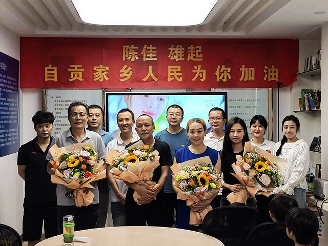 骄傲!自贡姑娘再夺一金!(图6) nEO_IMG_6.jpg