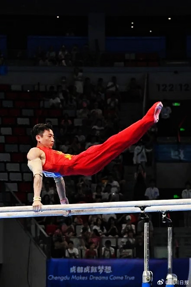 再添一金!宜宾邹敬园杠杠的!(图3) nEO_IMG_3.jpg