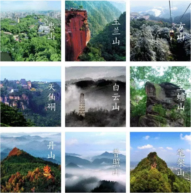 从大运之城出发丨酒城泸州风光正好(图5) 640 (1).png