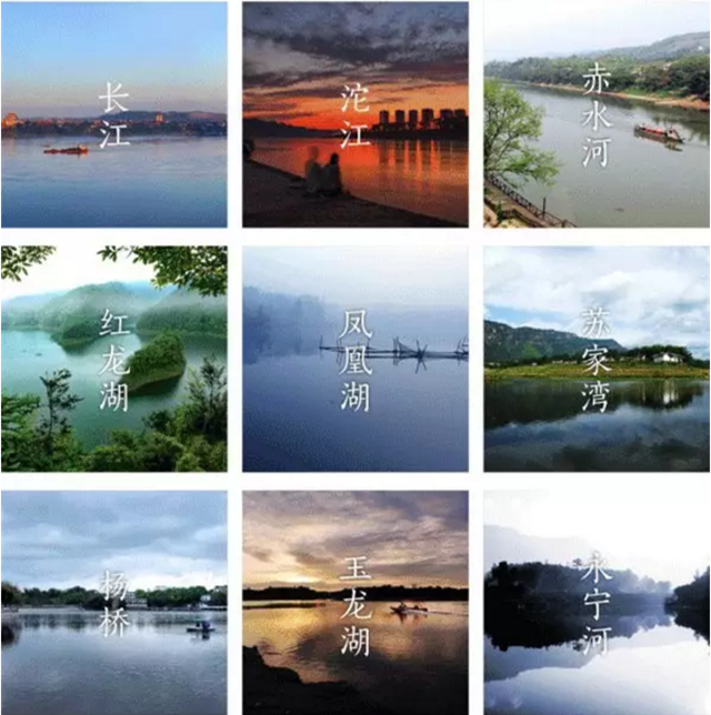 从大运之城出发丨酒城泸州风光正好(图10) 640 (3).png