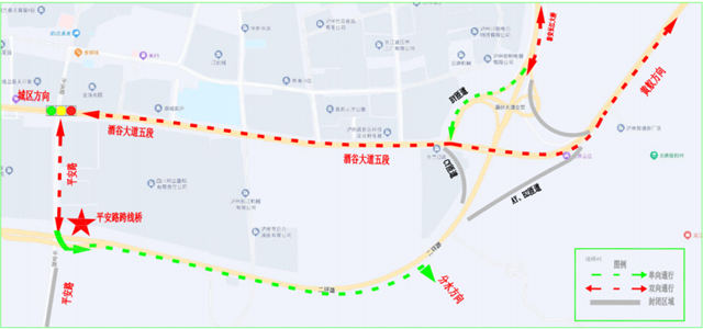 8月16日起，泸州市二环路高新区这段道路将交通管制（附绕行线路）