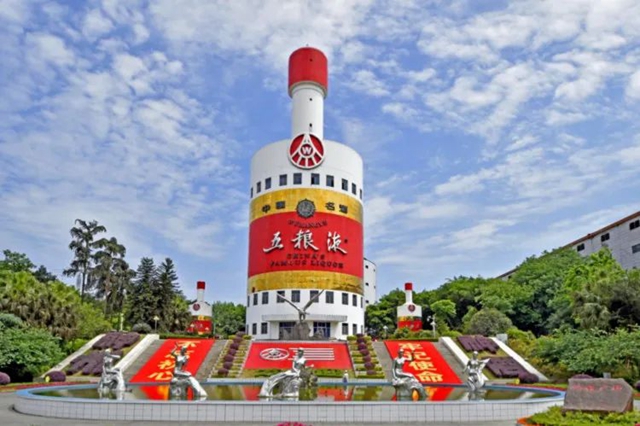 又双叒叕！上半年宜宾这一增速，全省第一！