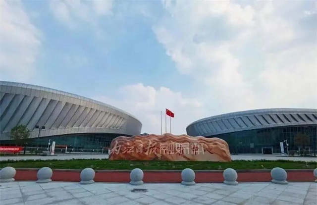 告内江市民：今天，免费！