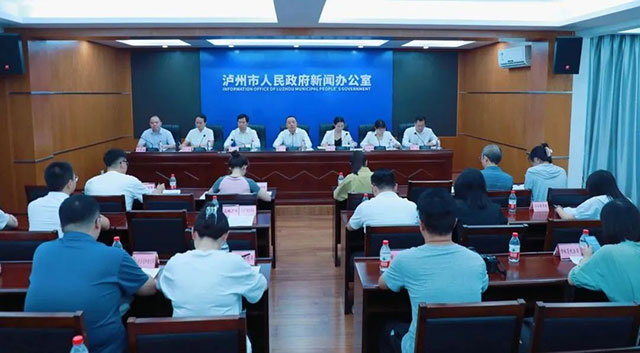 泸州累计建成新能源汽车充电站125座，充电桩6714根