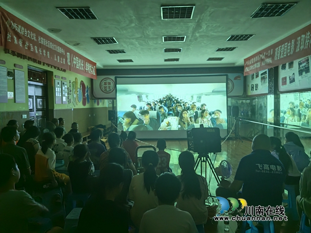 QQ图片20230811110011.jpg
