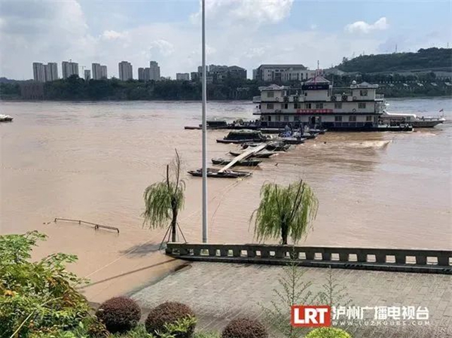 洪峰过境！长江泸州段实行临时禁航管制