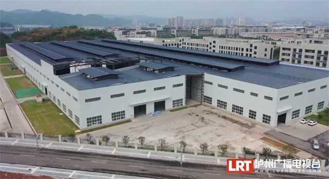 投资7亿元！泸州这个项目年底竣工投产