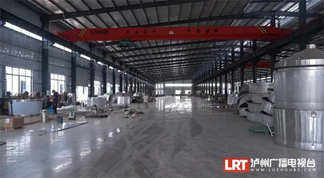 投资7亿元!泸州这个项目年底竣工投产(图4) 4.jpg