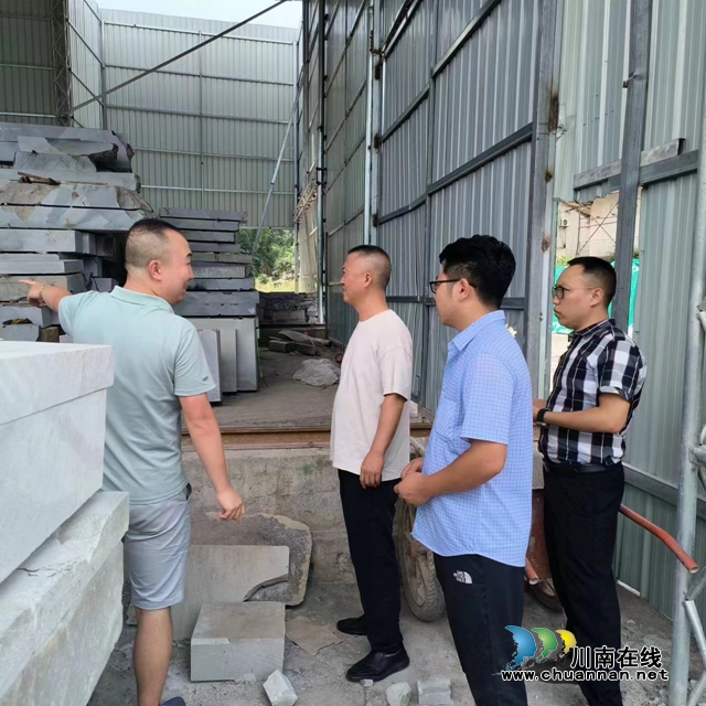 杜局到石磊石业公司安全环保检查.jpg