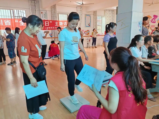 龙马潭区开展2023年“全民健身日”“体育宣传周”系列活动