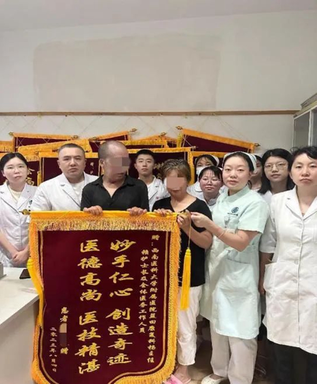 蓝田⇌忠山，摩的的哥从生死边缘转回来了……