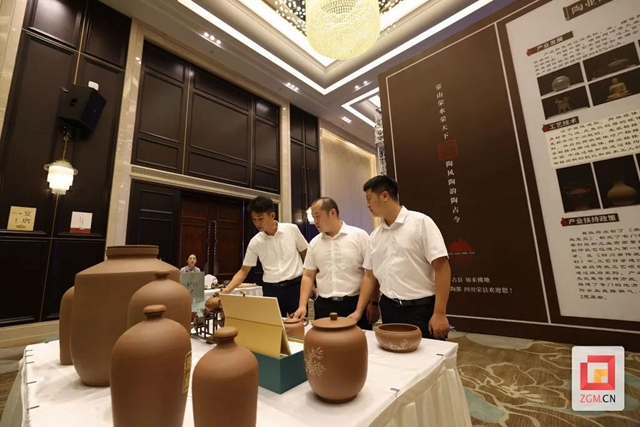 揭牌！荣县“中国（西部）陶都”