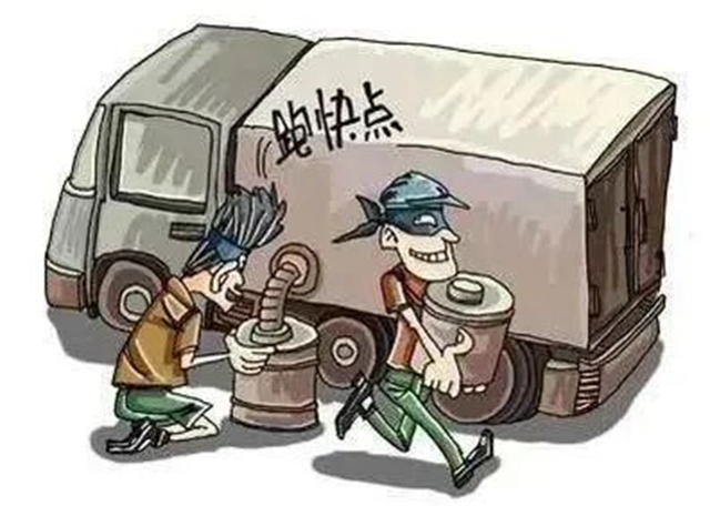 疯狂作案15起！隆昌警方逮住一窝“油耗子”