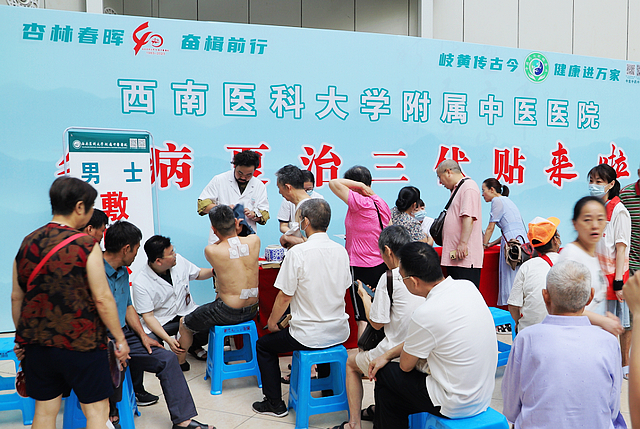 【扩散】终于要降温了，今天最后一次......