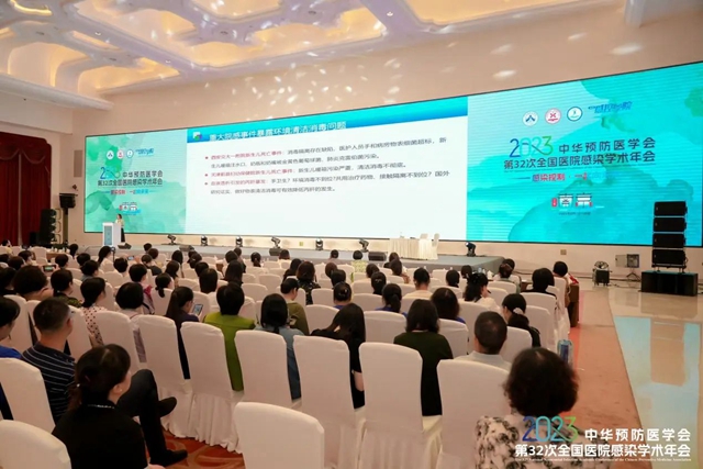 我院获国家级学会大赛二等奖+国家级感控核心期刊编委(图2) 2.jpg