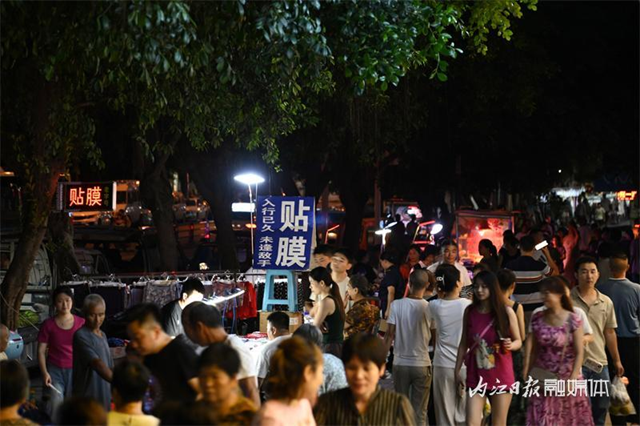 微信图片_20230821102510.png