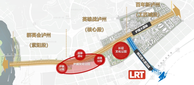 1700亩、10亿元!泸州这个文旅大项目有新进展(图1) 1.jpg