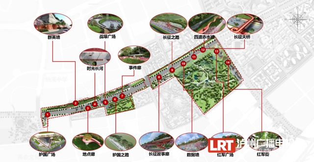 1700亩、10亿元!泸州这个文旅大项目有新进展(图2) 2.jpg