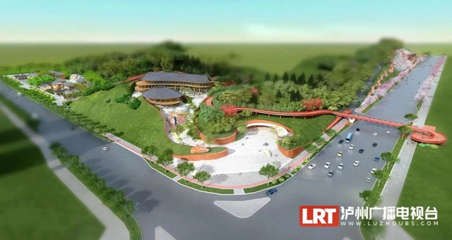 1700亩、10亿元!泸州这个文旅大项目有新进展(图13) 13.jpg