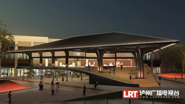 1700亩、10亿元!泸州这个文旅大项目有新进展(图6) 6.jpg