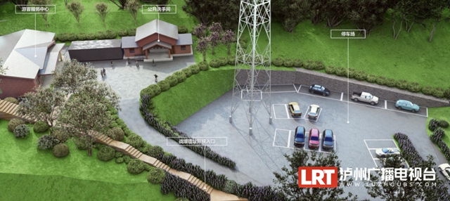 1700亩、10亿元!泸州这个文旅大项目有新进展(图10) 10.jpg