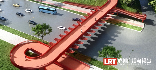 1700亩、10亿元!泸州这个文旅大项目有新进展(图18) 18.jpg